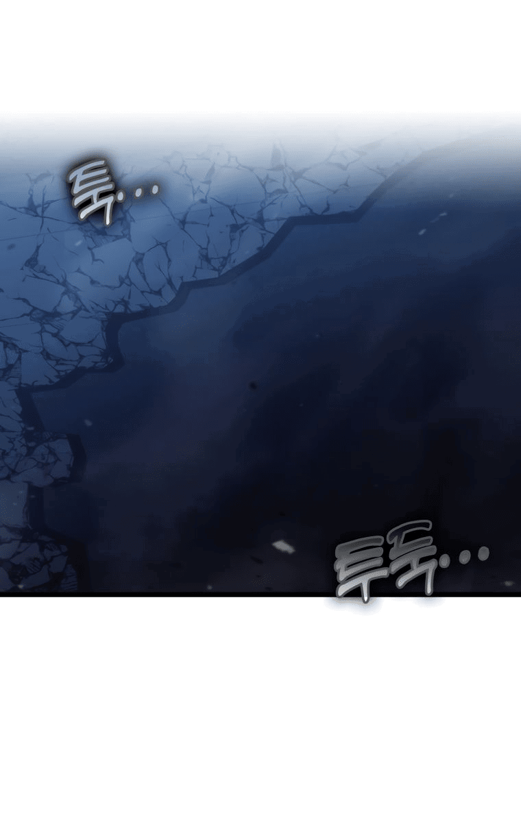 Манга Игрок с максимальным уровнем таланта - Глава 23 Страница 20