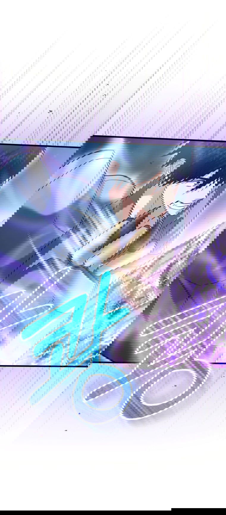 Манга Игрок с максимальным уровнем таланта - Глава 23 Страница 66