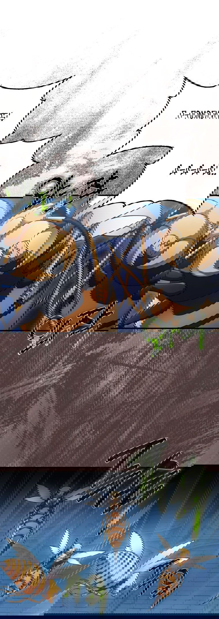 Манга Игрок с максимальным уровнем таланта - Глава 23 Страница 17