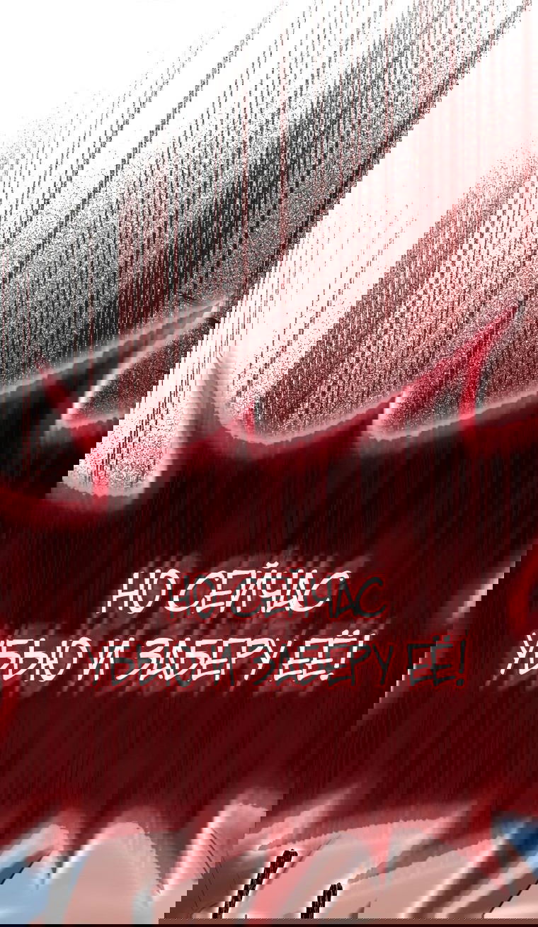 Манга Игрок с максимальным уровнем таланта - Глава 22 Страница 25