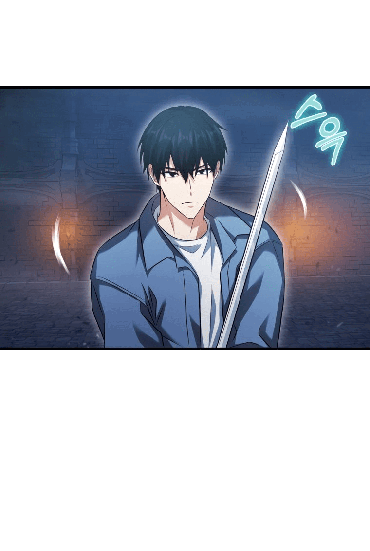 Манга Игрок с максимальным уровнем таланта - Глава 22 Страница 15