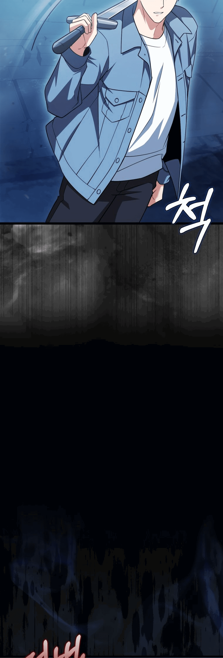 Манга Игрок с максимальным уровнем таланта - Глава 21 Страница 56