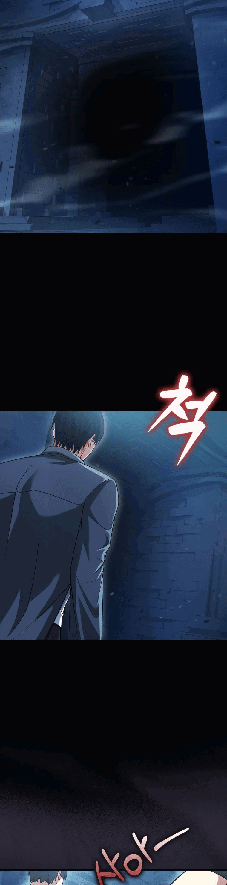 Манга Игрок с максимальным уровнем таланта - Глава 21 Страница 50