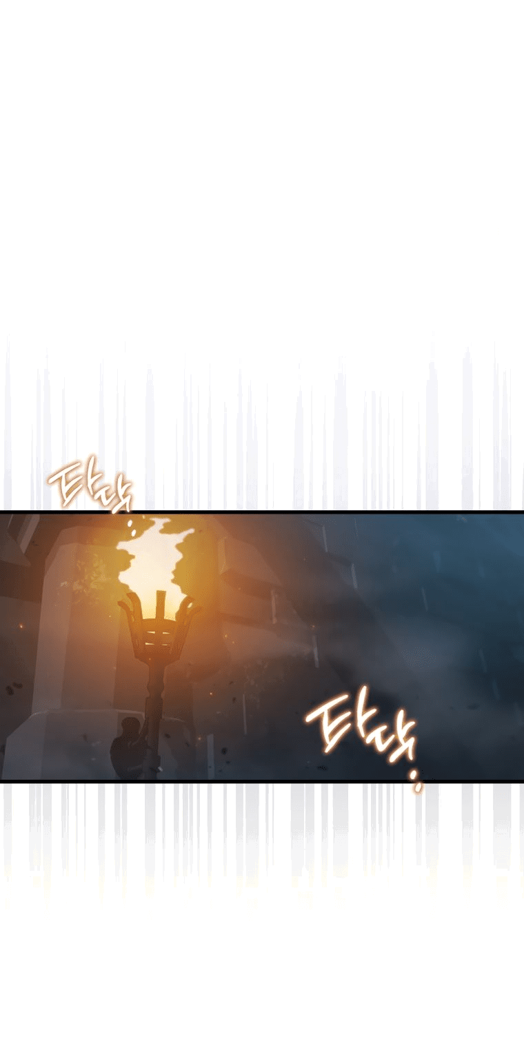 Манга Игрок с максимальным уровнем таланта - Глава 21 Страница 31