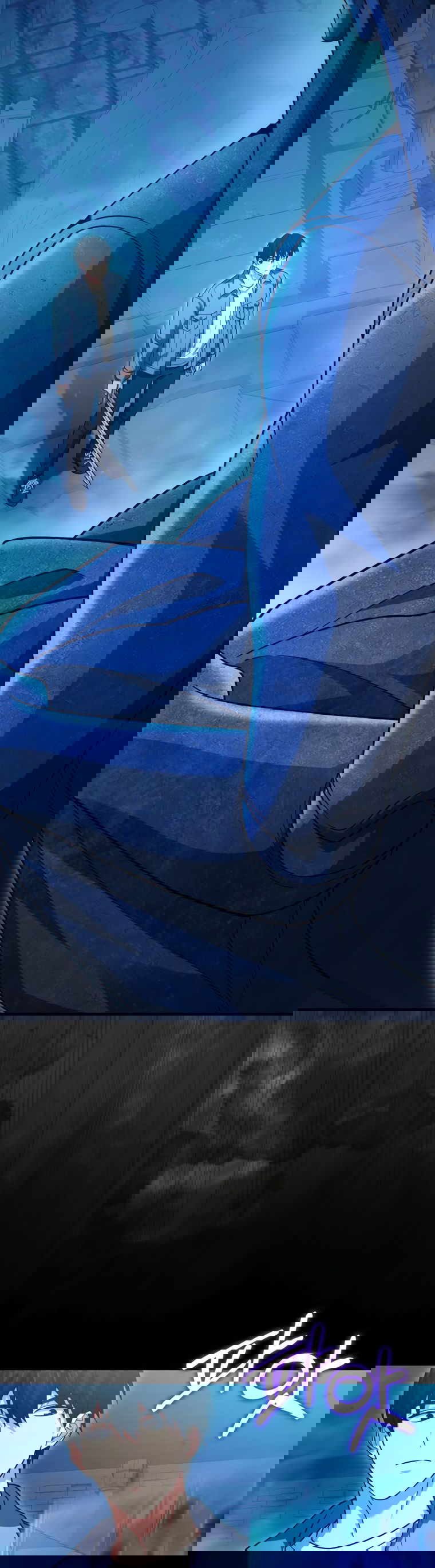 Манга Игрок с максимальным уровнем таланта - Глава 20 Страница 2