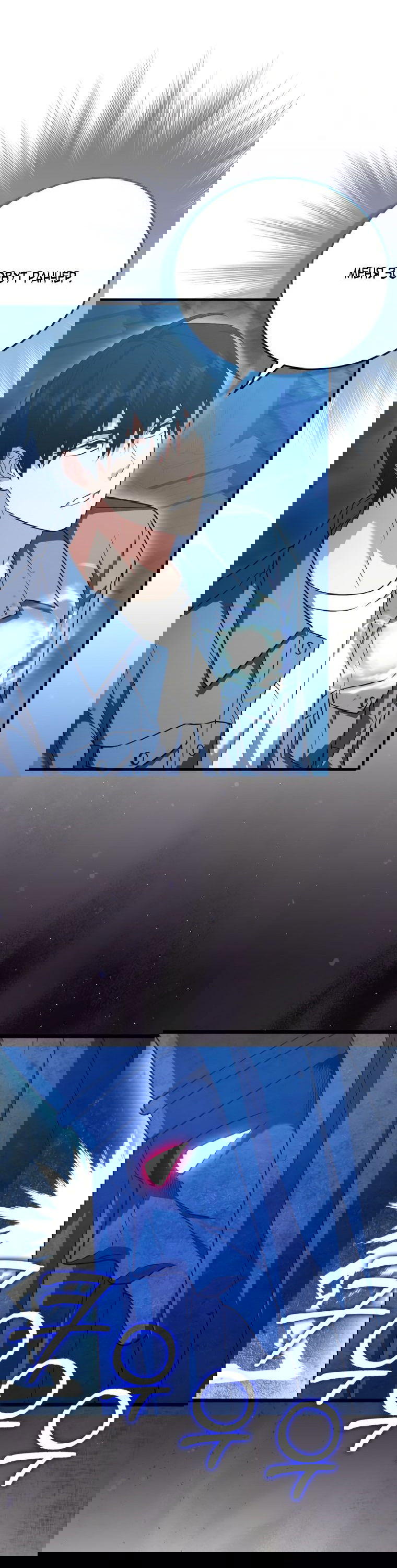 Манга Игрок с максимальным уровнем таланта - Глава 20 Страница 26