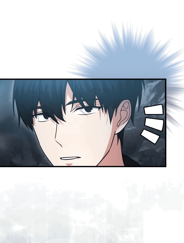 Манга Игрок с максимальным уровнем таланта - Глава 19 Страница 4