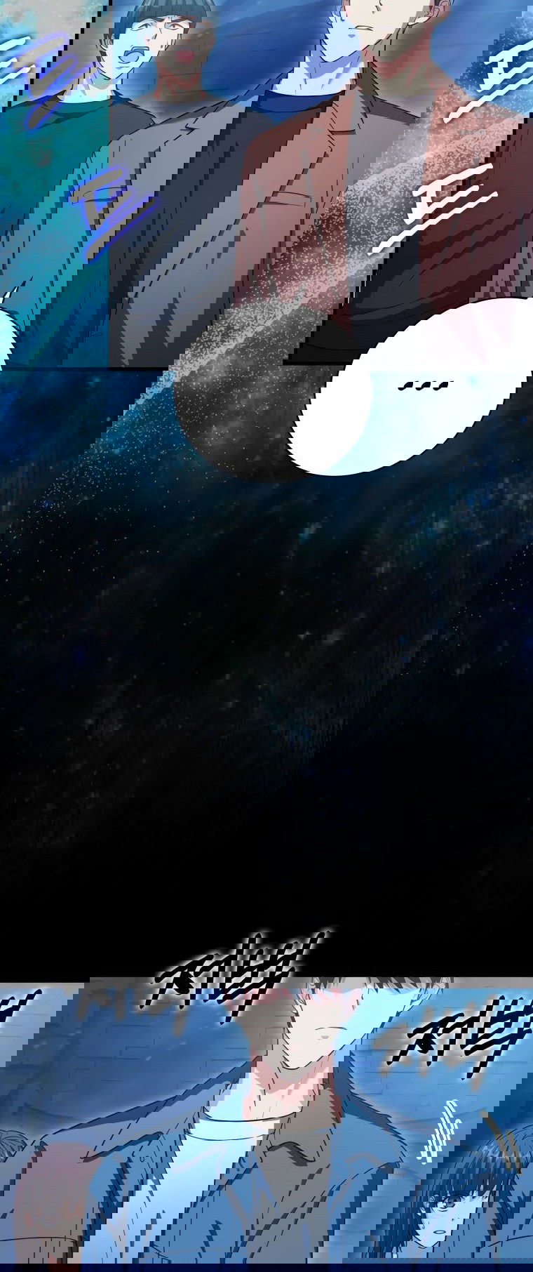 Манга Игрок с максимальным уровнем таланта - Глава 19 Страница 62