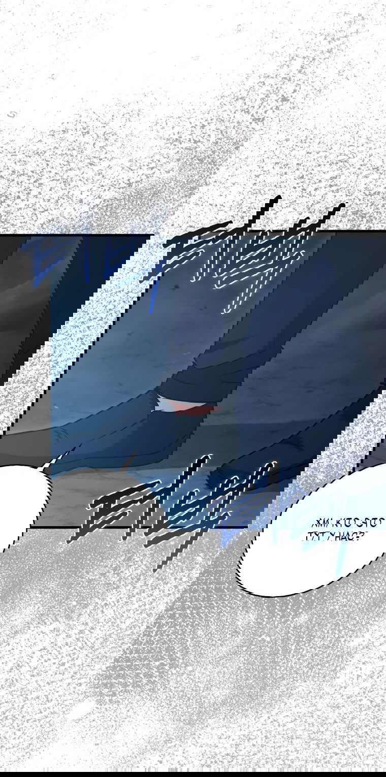 Манга Игрок с максимальным уровнем таланта - Глава 19 Страница 7