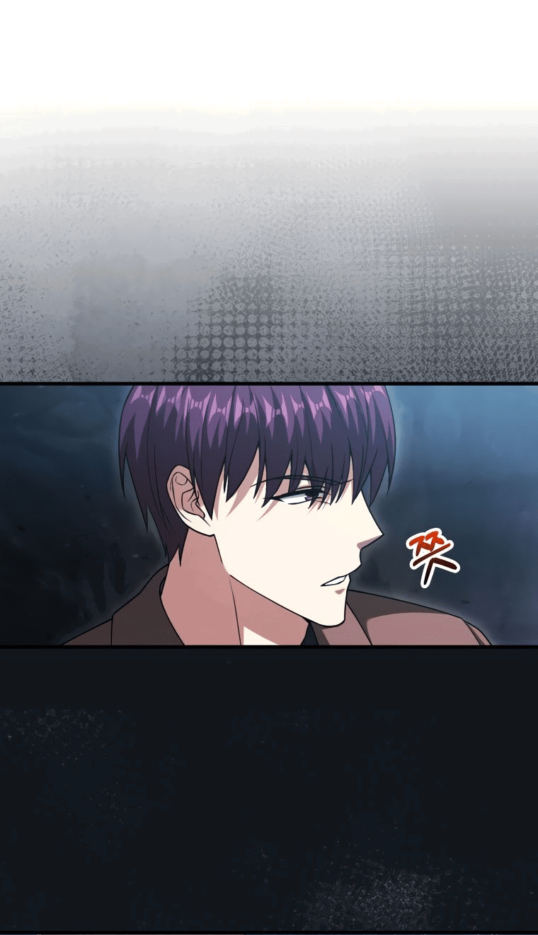 Манга Игрок с максимальным уровнем таланта - Глава 18 Страница 35