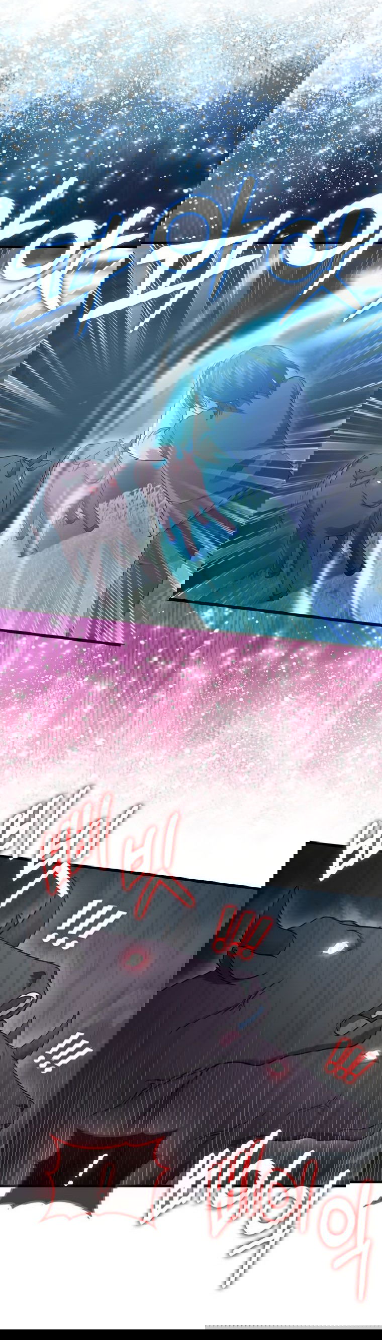 Манга Игрок с максимальным уровнем таланта - Глава 18 Страница 5