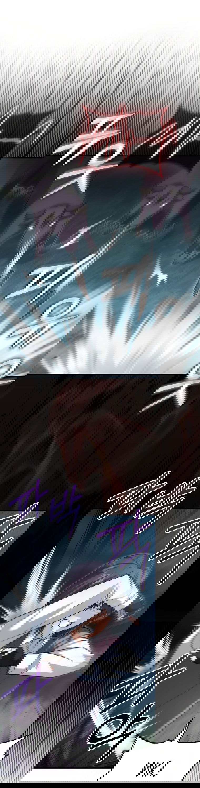 Манга Игрок с максимальным уровнем таланта - Глава 18 Страница 6