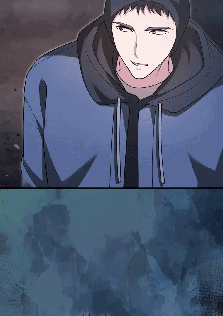 Манга Игрок с максимальным уровнем таланта - Глава 17 Страница 32