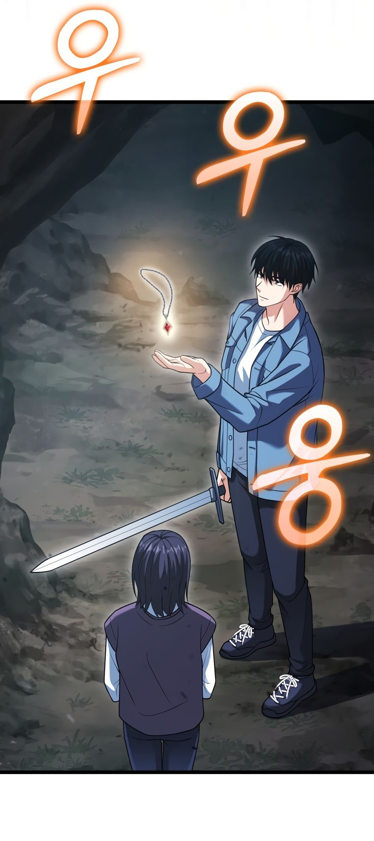 Манга Игрок с максимальным уровнем таланта - Глава 17 Страница 43