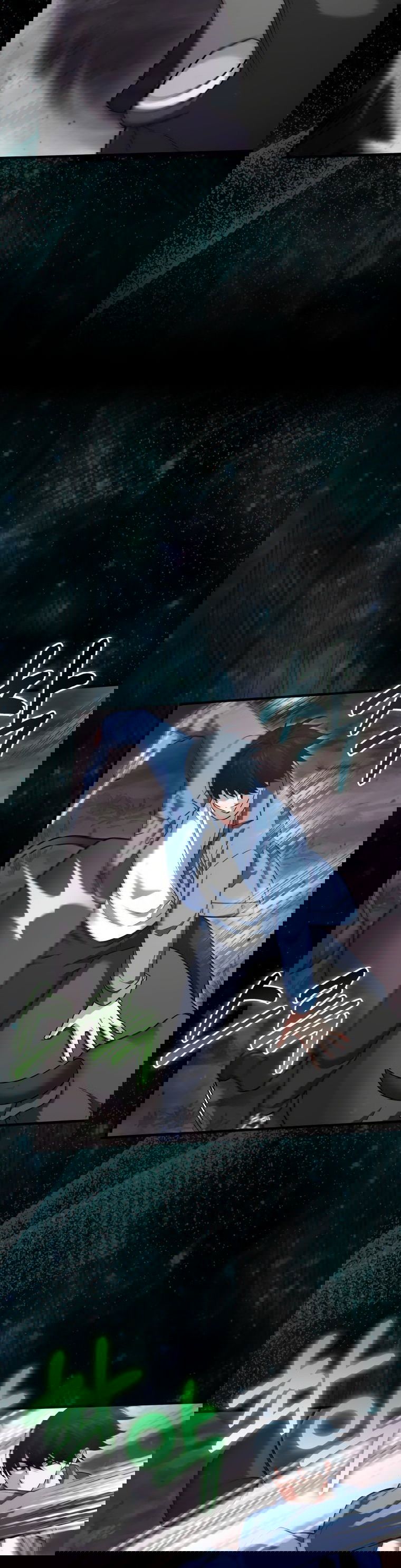 Манга Игрок с максимальным уровнем таланта - Глава 17 Страница 7