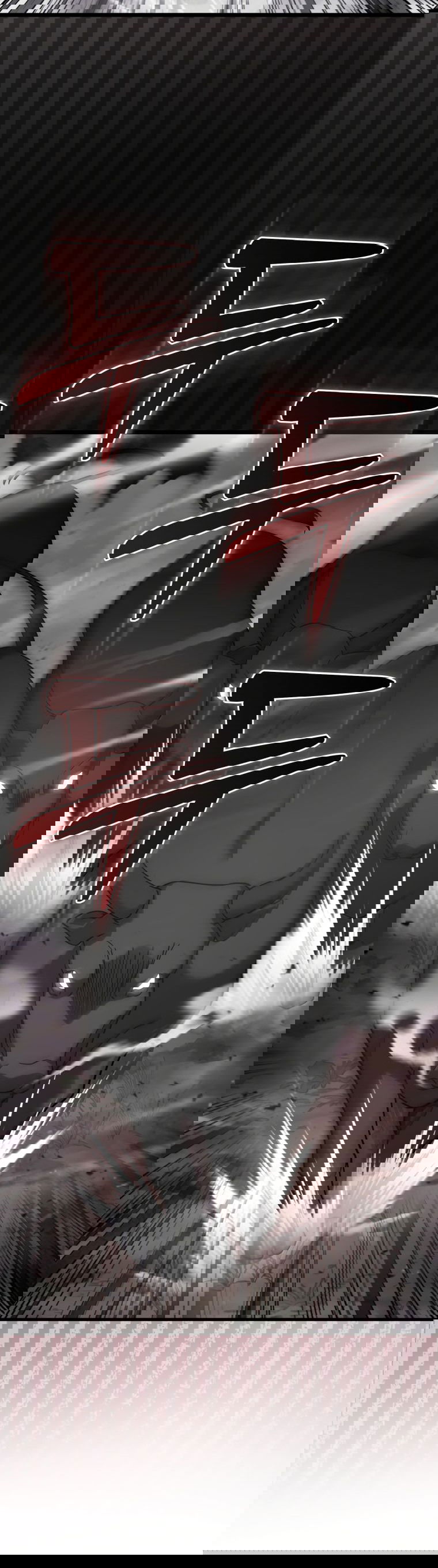 Манга Игрок с максимальным уровнем таланта - Глава 17 Страница 2