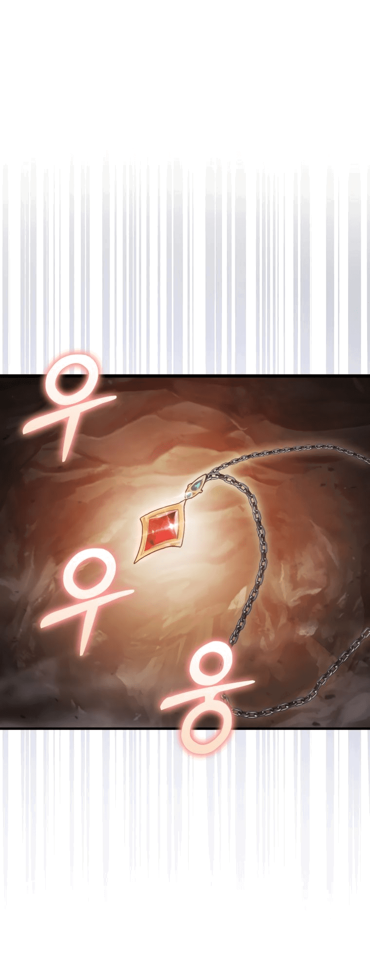 Манга Игрок с максимальным уровнем таланта - Глава 17 Страница 42