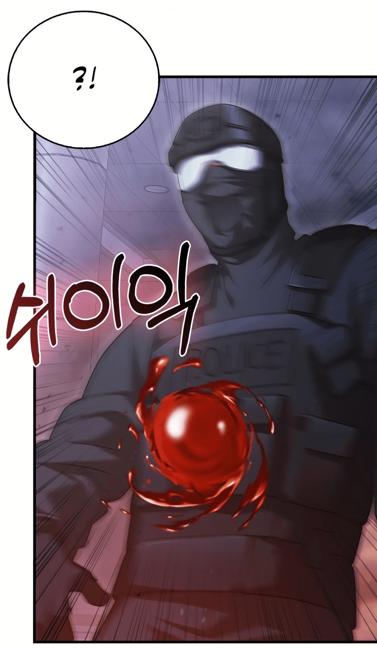 Манга Игрок с максимальным уровнем таланта - Глава 16 Страница 36