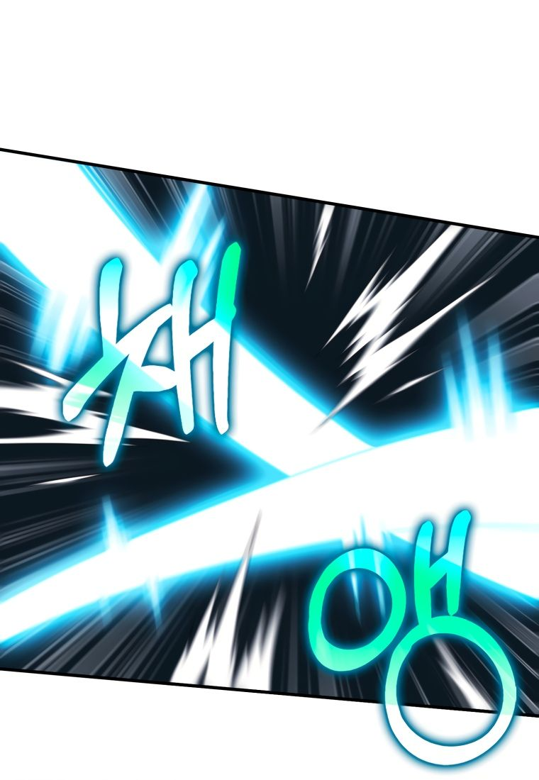 Манга Игрок с максимальным уровнем таланта - Глава 26 Страница 69