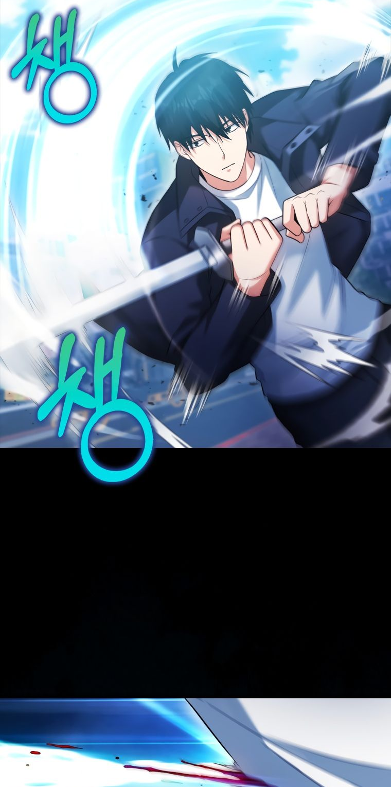 Манга Игрок с максимальным уровнем таланта - Глава 27 Страница 20