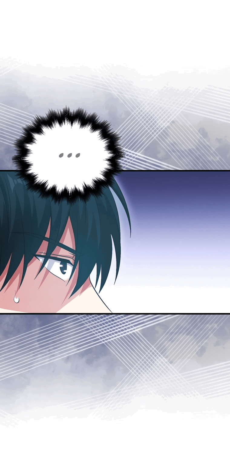 Манга Игрок с максимальным уровнем таланта - Глава 27 Страница 50