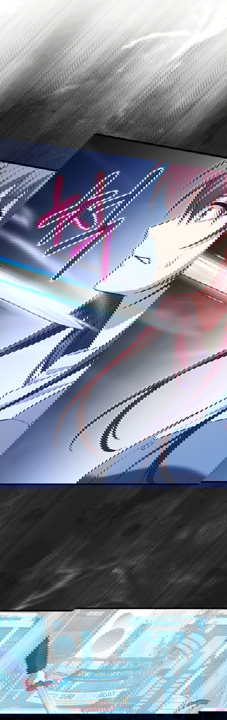 Манга Игрок с максимальным уровнем таланта - Глава 27 Страница 29