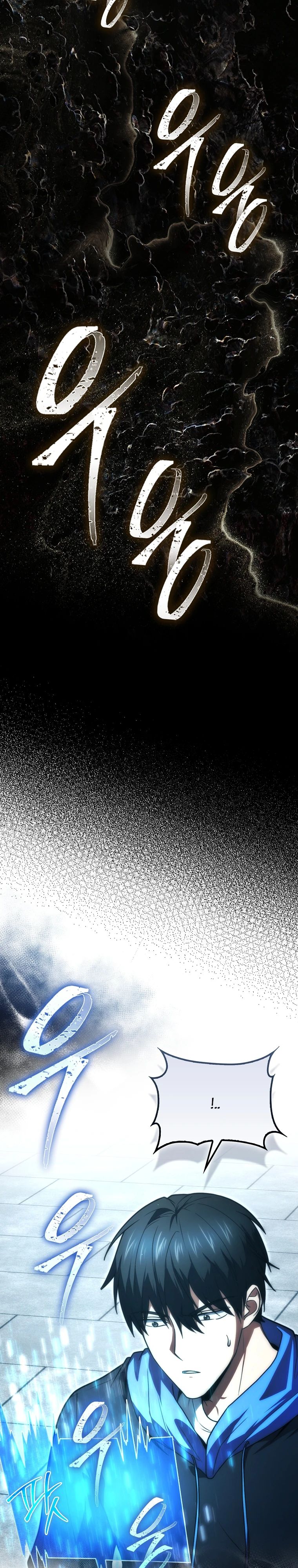 Манга Игрок с максимальным уровнем таланта - Глава 93 Страница 38