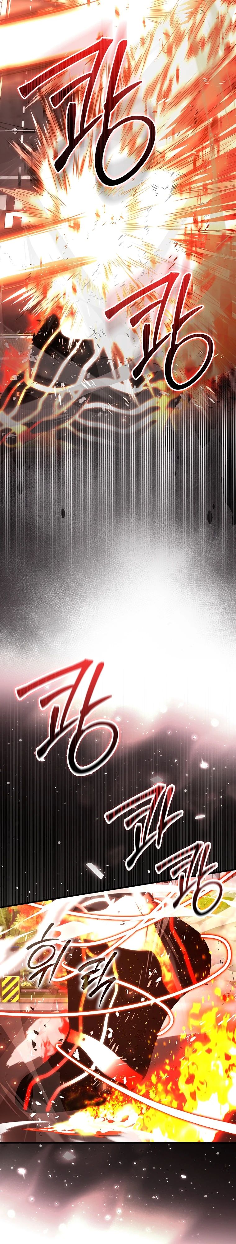 Манга Игрок с максимальным уровнем таланта - Глава 93 Страница 16