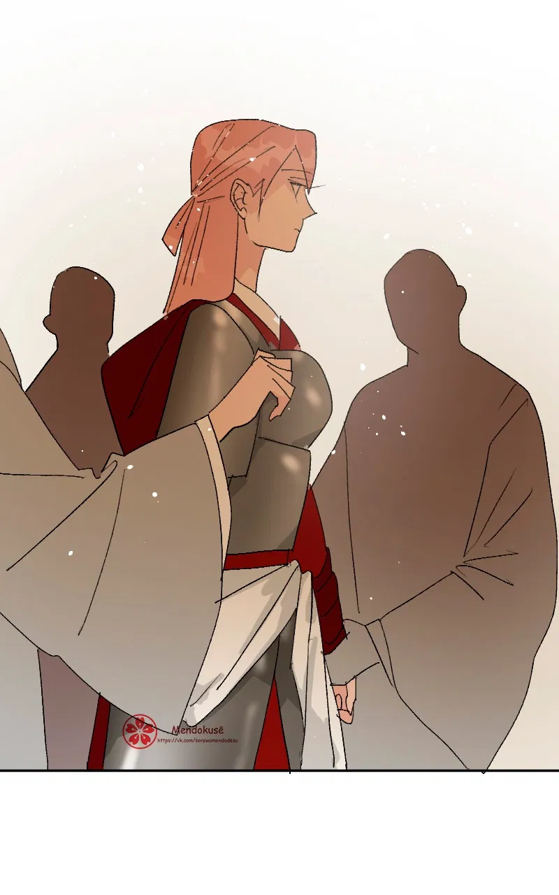 Манга Воинственная Принцесса - Глава 107 Страница 14