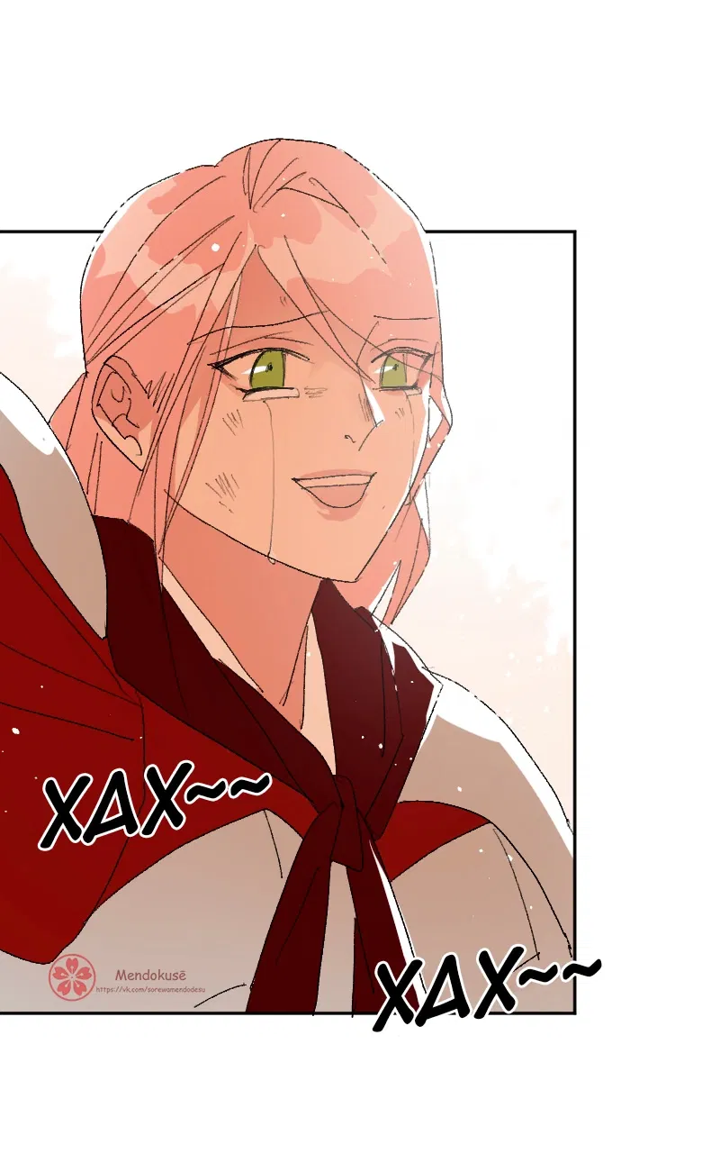 Манга Воинственная Принцесса - Глава 111 Страница 11