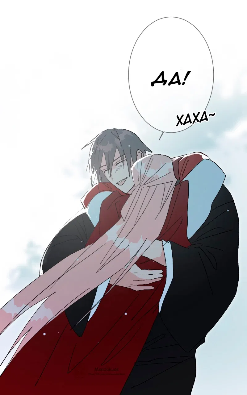 Манга Воинственная Принцесса - Глава 111 Страница 20