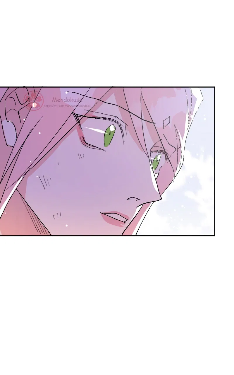 Манга Воинственная Принцесса - Глава 110 Страница 16