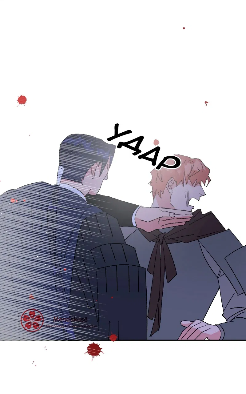 Манга Воинственная Принцесса - Глава 109 Страница 4