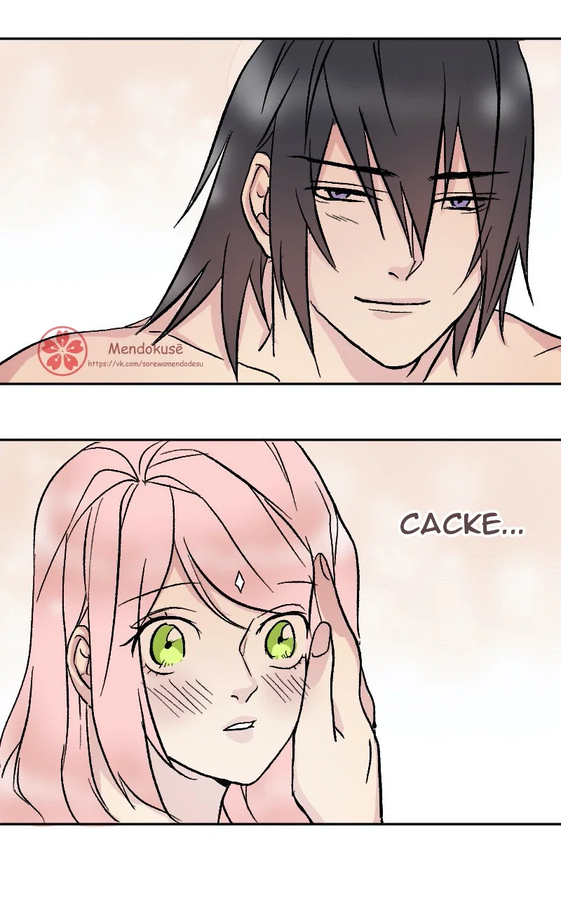 Манга Воинственная Принцесса - Глава 53 Страница 7