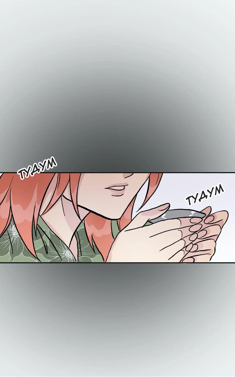 Манга Воинственная Принцесса - Глава 50 Страница 15