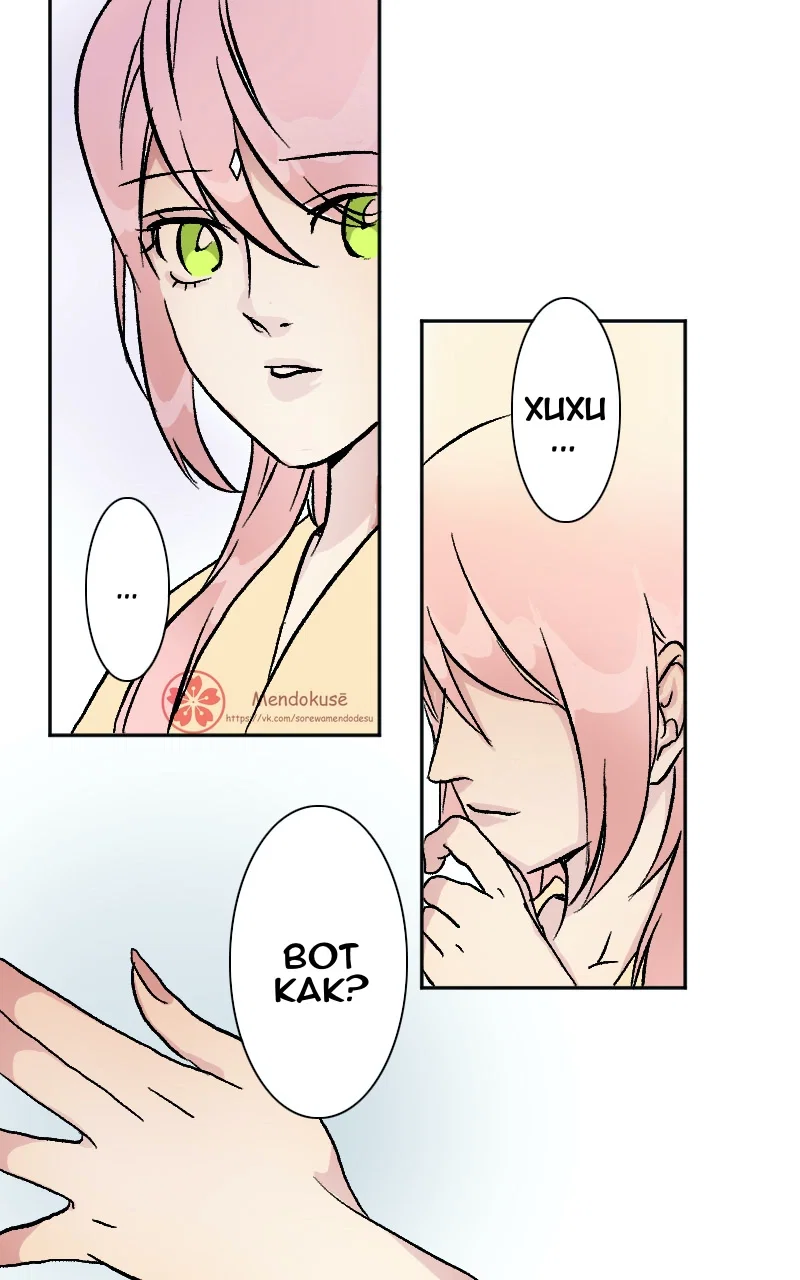 Манга Воинственная Принцесса - Глава 49 Страница 6