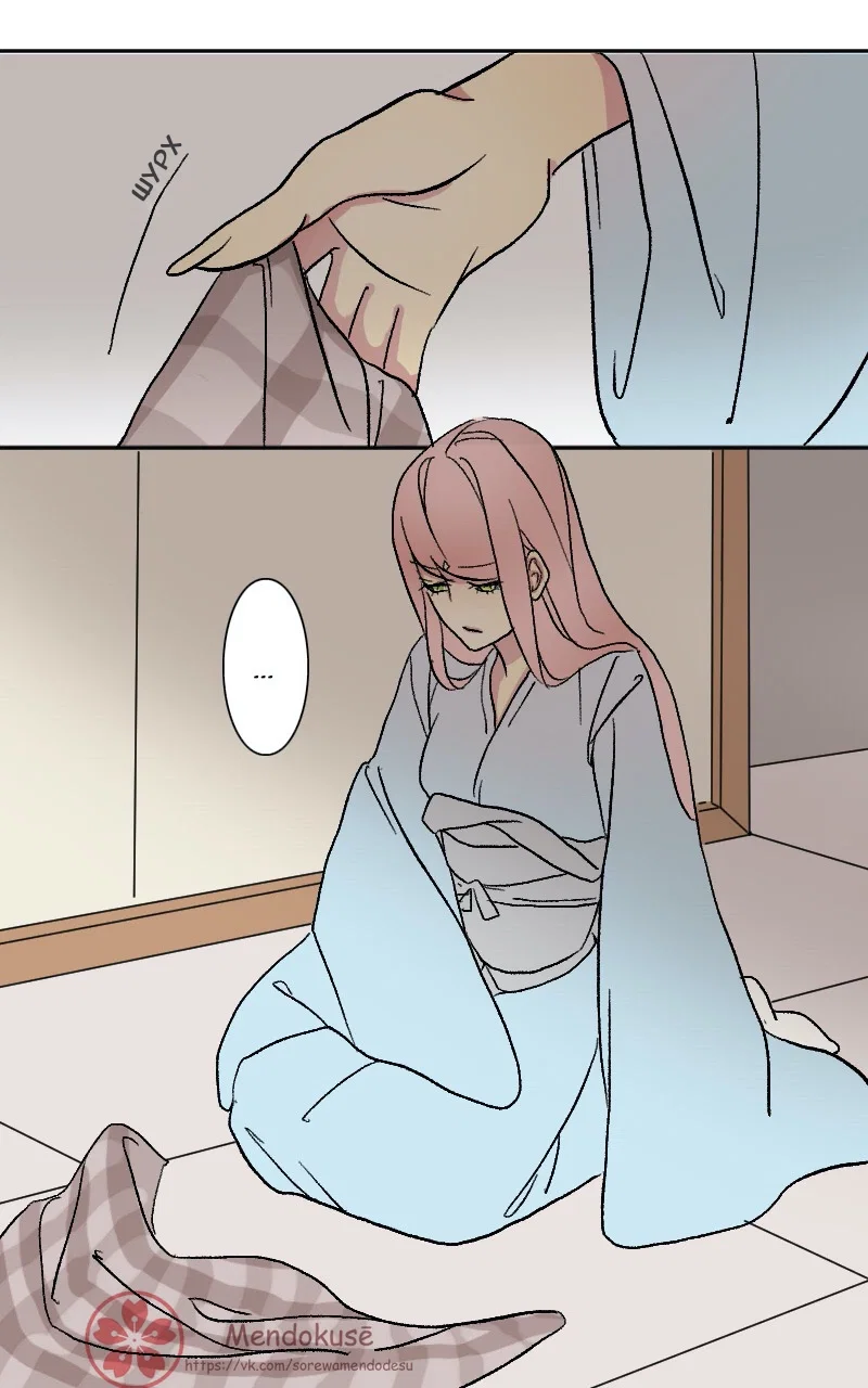 Манга Воинственная Принцесса - Глава 47 Страница 3