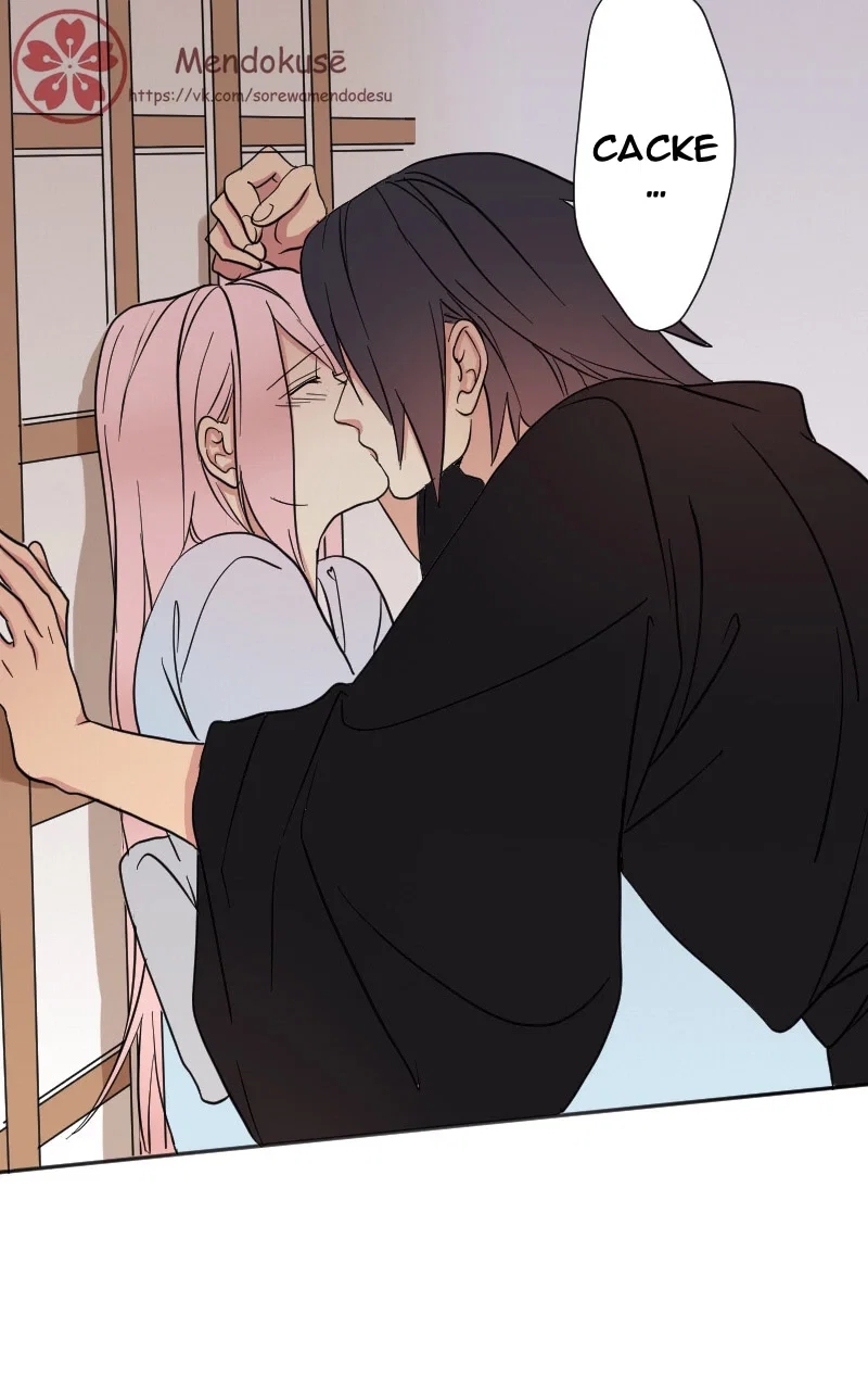 Манга Воинственная Принцесса - Глава 45 Страница 2