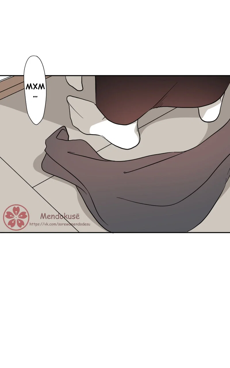 Манга Воинственная Принцесса - Глава 45 Страница 1