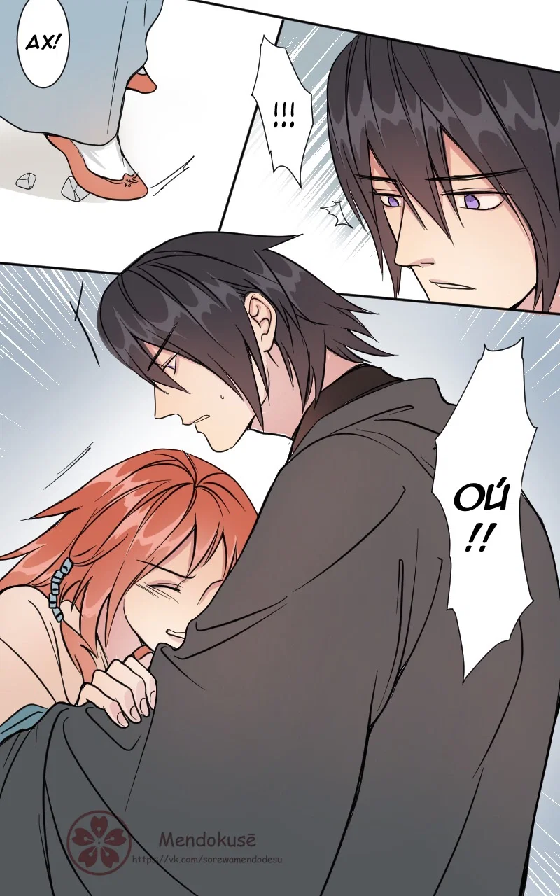 Манга Воинственная Принцесса - Глава 43 Страница 11