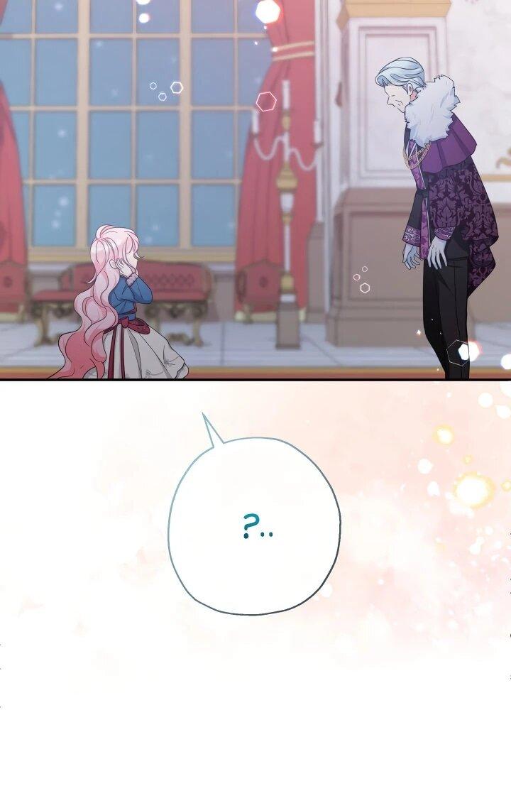 Манга Леди-малышка изменяет мир своей милотой - Глава 110 Страница 58