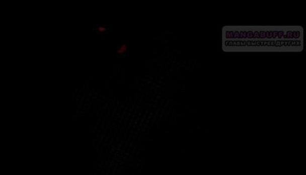 Манга Леди-малышка изменяет мир своей милотой - Глава 57 Страница 54
