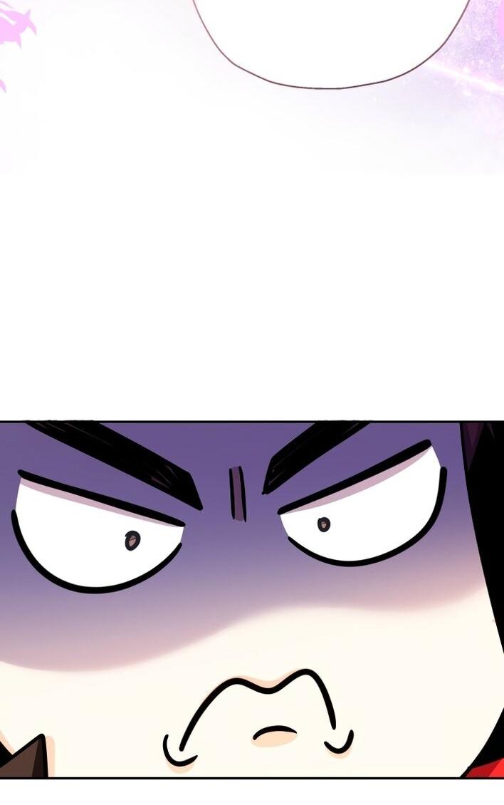 Манга Леди-малышка изменяет мир своей милотой - Глава 94 Страница 44