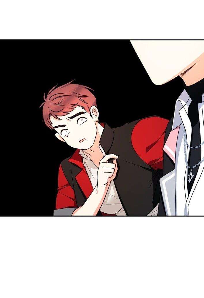 Манга Леди-малышка изменяет мир своей милотой - Глава 94 Страница 54