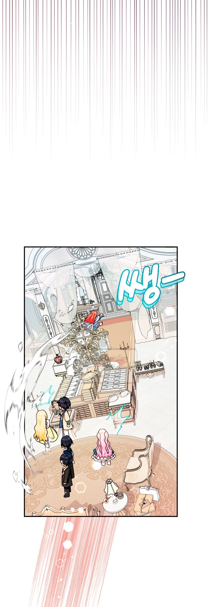 Манга Леди-малышка изменяет мир своей милотой - Глава 99 Страница 25