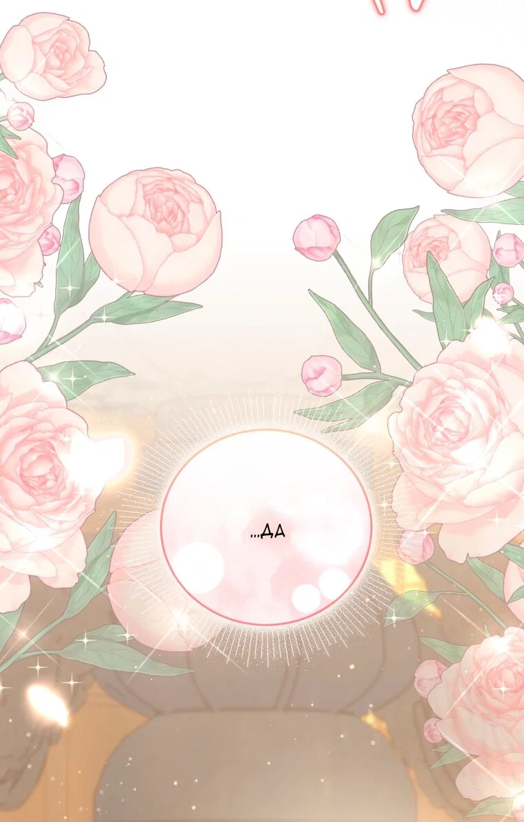 Манга Я стала мачехой в темной семье, которую невозможно реабилитировать - Глава 65 Страница 79