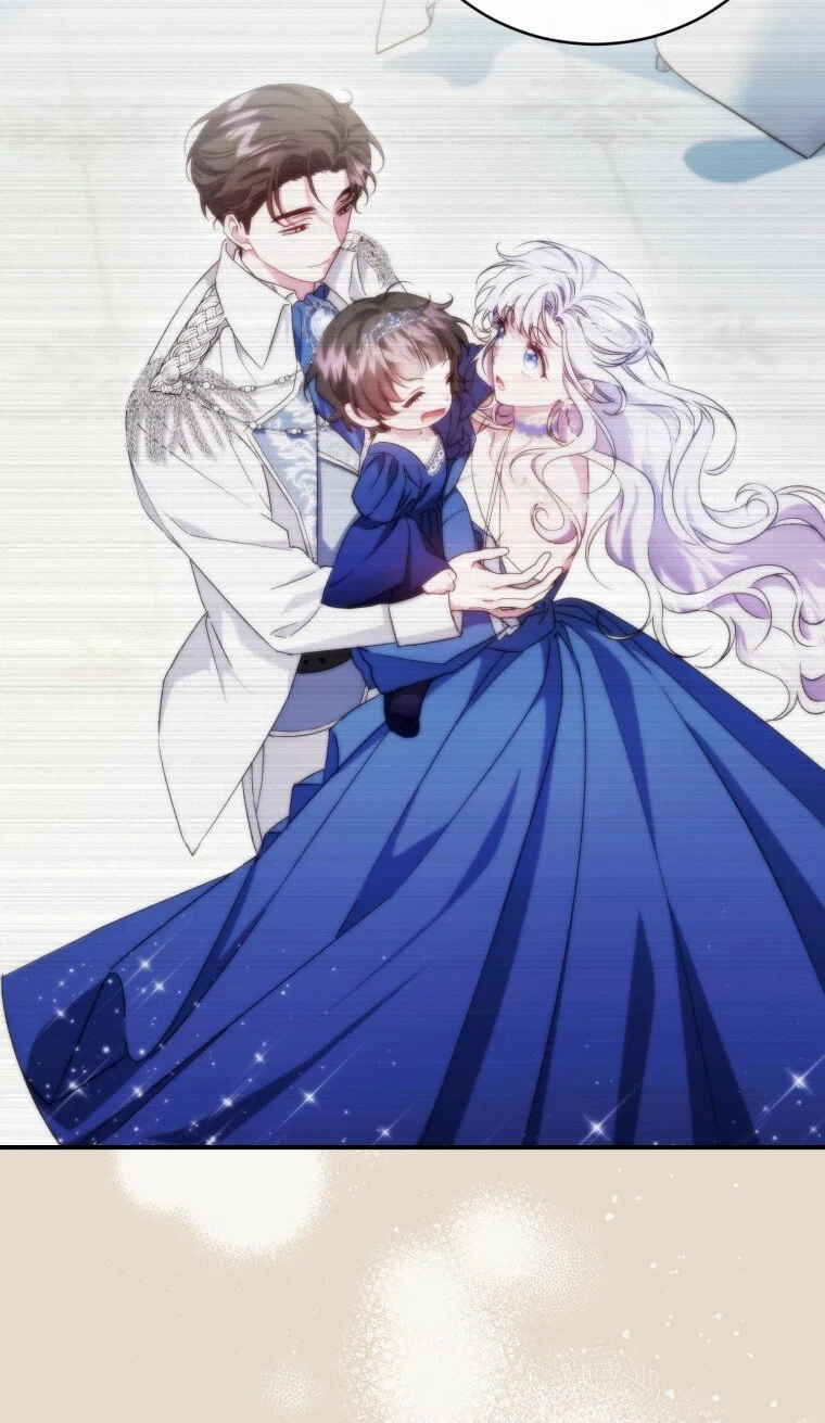 Манга Я стала мачехой в темной семье, которую невозможно реабилитировать - Глава 65 Страница 64