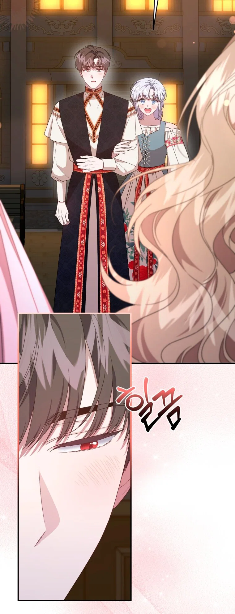 Манга Я стала мачехой в темной семье, которую невозможно реабилитировать - Глава 65 Страница 29