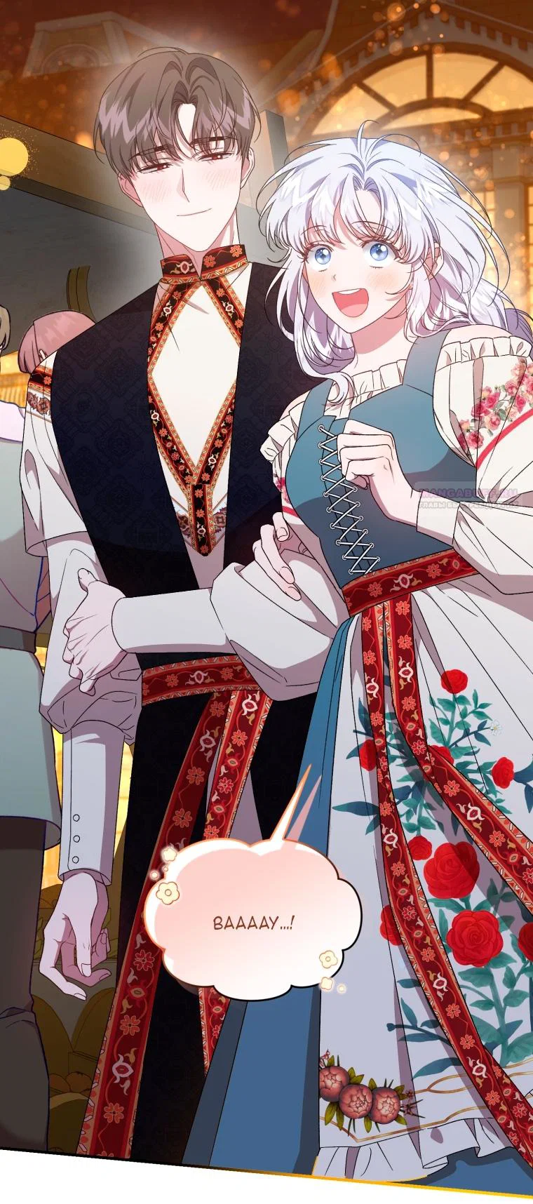 Манга Я стала мачехой в темной семье, которую невозможно реабилитировать - Глава 65 Страница 2