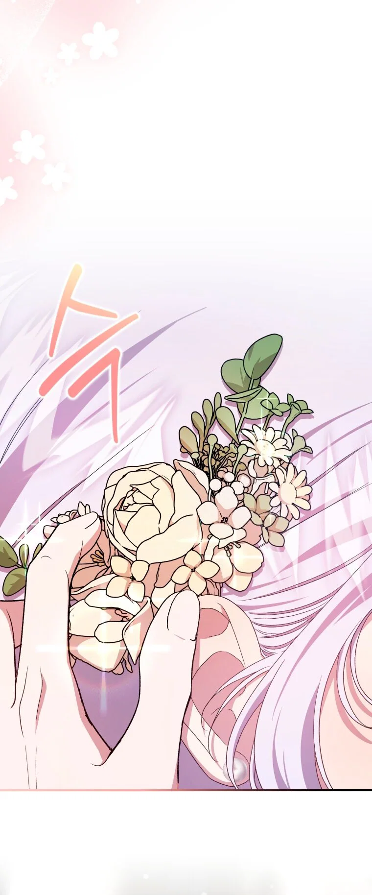 Манга Я стала мачехой в темной семье, которую невозможно реабилитировать - Глава 65 Страница 15